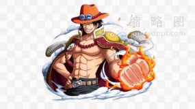 高清海贼王漫画人物素材12 免费png素材