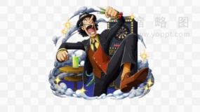 高清海贼王漫画人物素材44 免费png素材