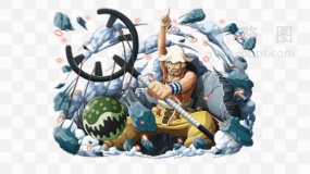 高清海贼王漫画人物素材45 png图片