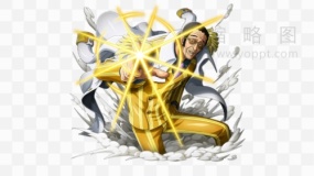 高清海贼王漫画人物素材58 透明