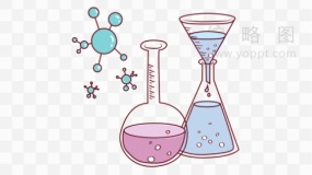 手绘风格烧杯与漏斗PNG格式