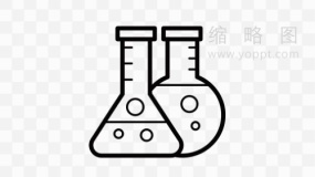 化学研究量杯png文件