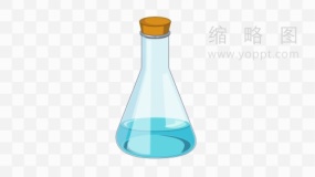 密封锥形瓶PNG文件