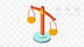 天枰免抠png下载