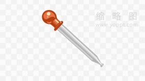 滴管免抠图片