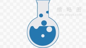 圆形烧杯免抠png下载