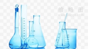 商务科技化学研究器材PNG免抠图