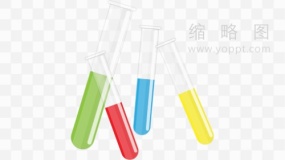 多彩试管png文件