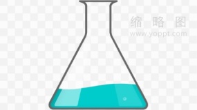 高清化学锥形烧杯透明格式