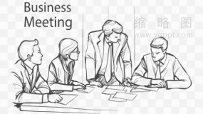 商务开会效果透明图片