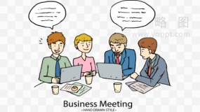 精美头脑风暴效果免抠图片