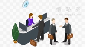 清晰公司会议效果免抠图片