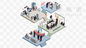 商务产品提案素材PNG免抠图