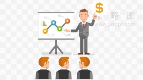 精美公开讲话效果免抠