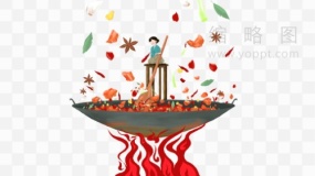 碳烤火锅素材14 png文件