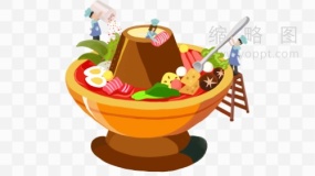 东来顺火锅素材21 PNG格式