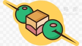 卡通串串素材26 透明