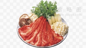 肥牛套餐素材34 PNG透明图片