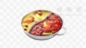 鸳鸯火锅素材38 PNG格式
