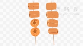 丸子串串素材46 png图片