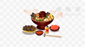 火锅素材47 png文件