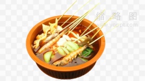 冒菜素材58 PNG文件