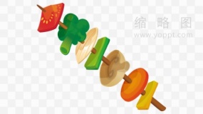 肉串素材63 png文件