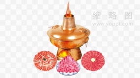 火锅串串素材94 png图片