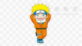 火影忍者鸣人创意装饰素材免抠