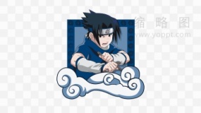 火影角色精致效果PNG文件