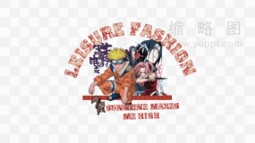 火影角色清晰设计元素免抠