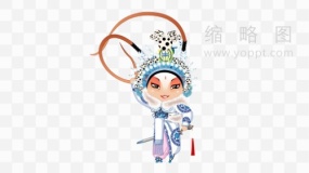 高清中国传统京剧Q版人物角色素材15 免费下载png