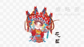 高清中国传统京剧Q版人物角色素材2 PNG