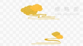 金色祥云云朵实用素材免费下载png