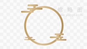 金色祥云底纹创意图案PNG免抠图