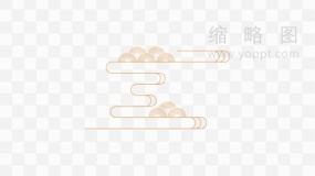 金色祥云花纹古风节日元素透明格式