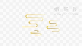 金色祥云高端设计元素透明格式