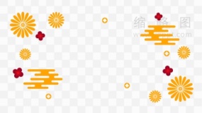 金色云纹复古效果透明图片