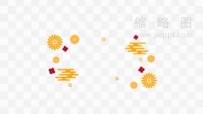 金色水祥云实用特效免抠