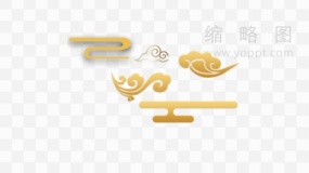 金色祥云剪纸古风素材PNG格式