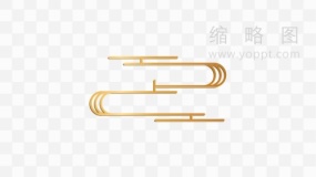 金色祥云春节图案PNG透明图片