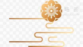 金色水墨祥云过年效果PNG免抠图