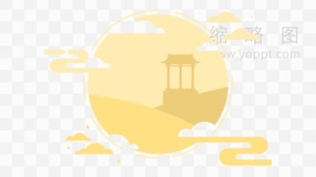 金色祥云纹理漂浮特效免抠图片