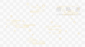 金色水祥云实用特效PNG文件
