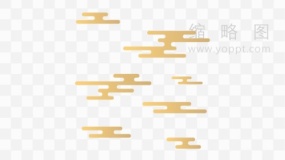 金色云纹实用节日元素免抠图片