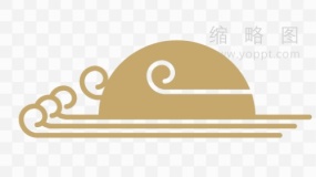 金色祥云剪纸年货节节日元素透明