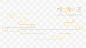 金色祥云纹理漂浮效果PNG格式