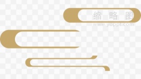 金色云彩古风效果PNG文件