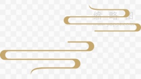 金色祥云剪影商务图案透明图片