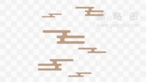 金色水祥云古典设计元素免抠png下载